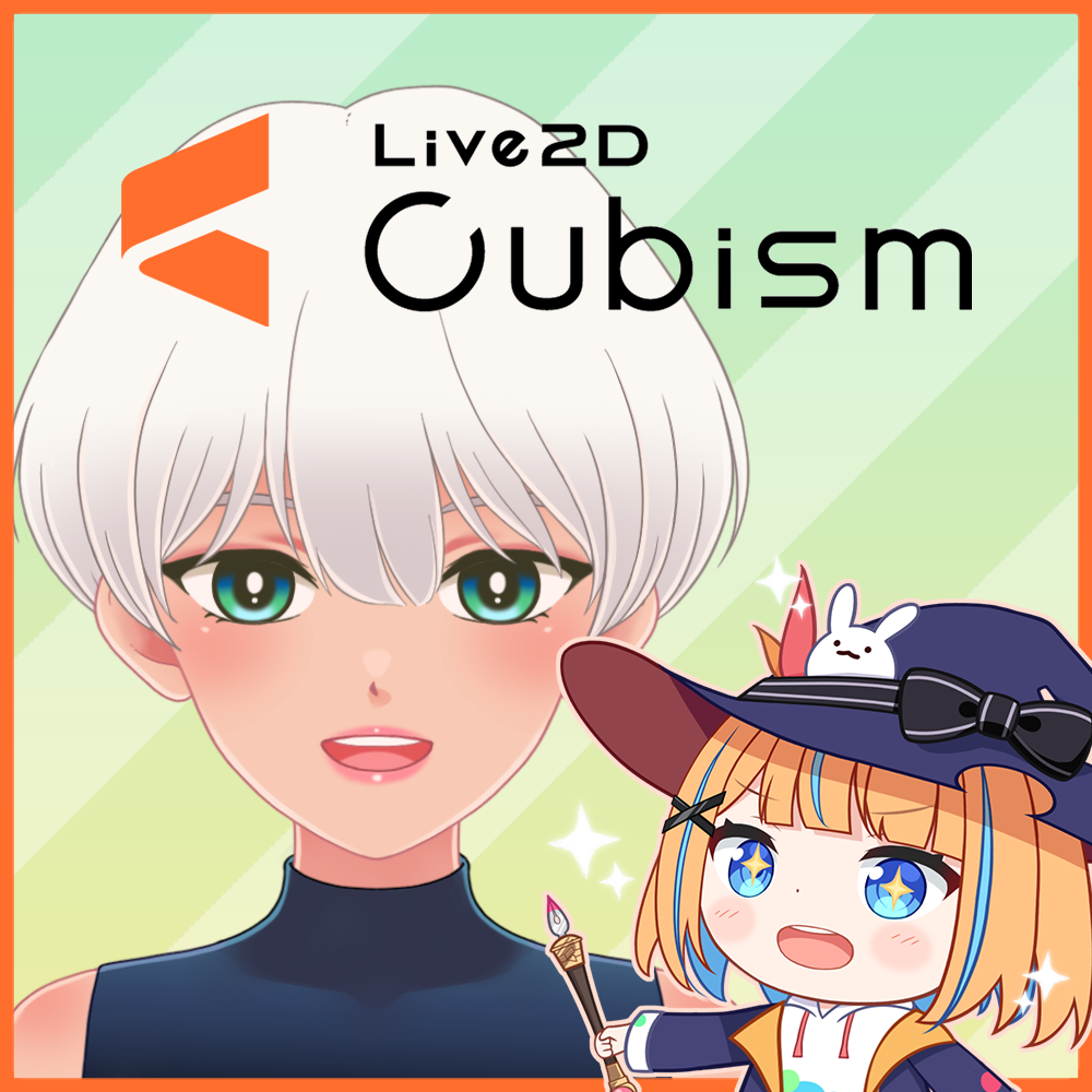 Cubism 5.0 New Feature!! Create Mouth Movements with Motion-sync! (RoomA/B common)