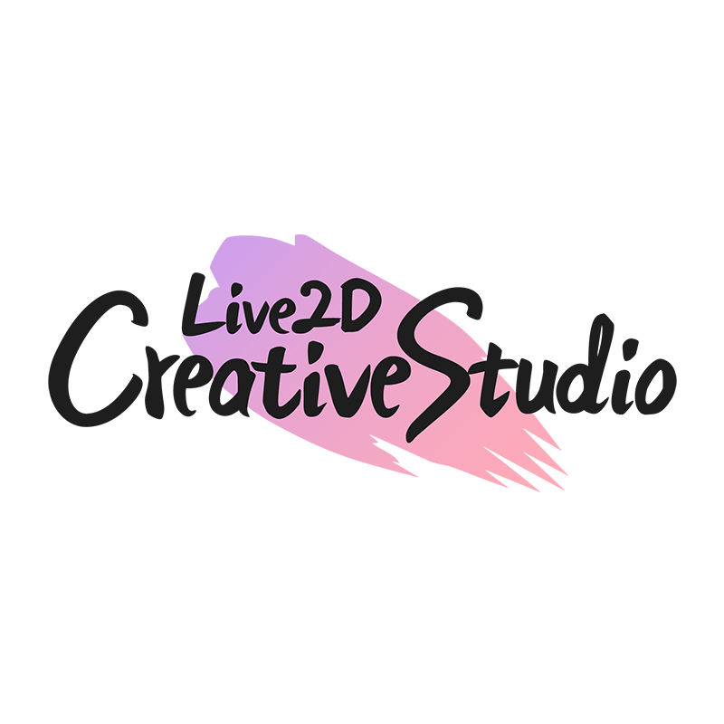 Live2D Creative Studio／Live2D JUKU